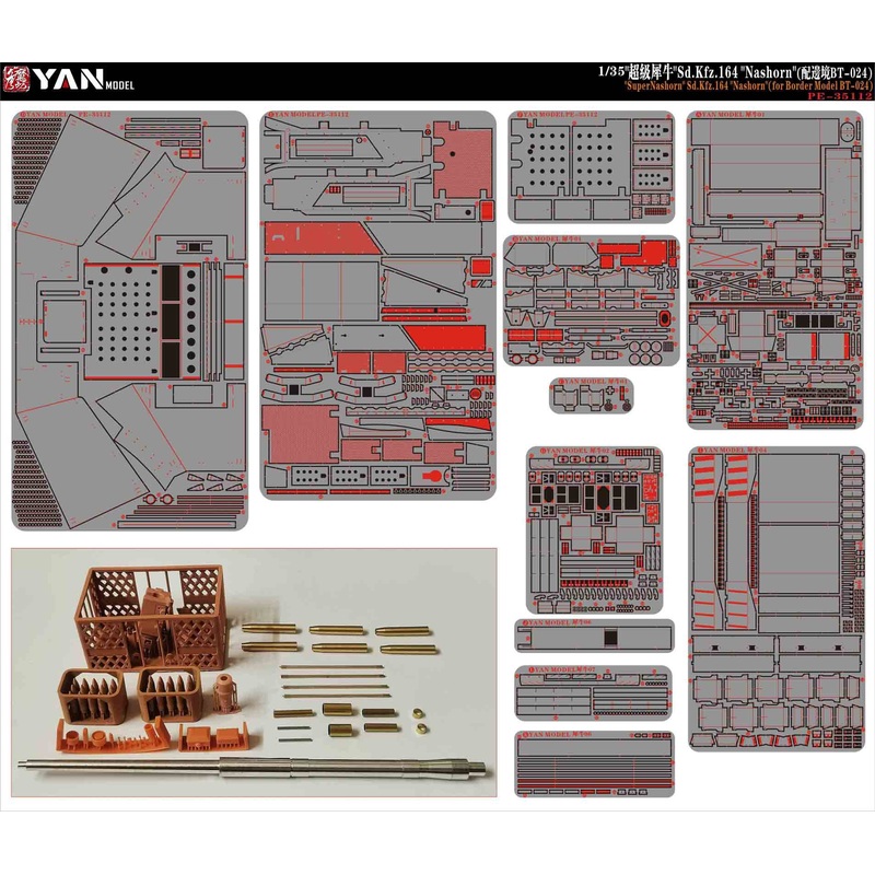 1/35 German Sd.Kfz.164 Nashorn Super PE Set (for Border Model BT-024)