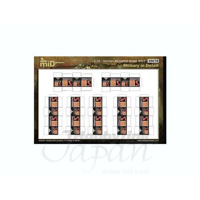 1/35 German Wurzeltod Boxes WWII