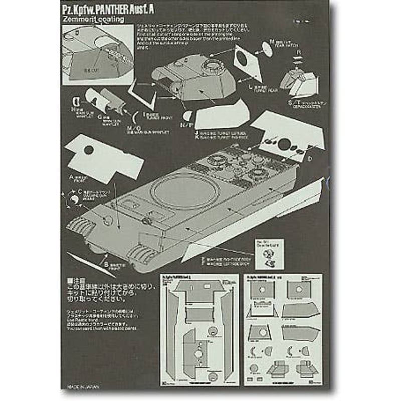 1/35 Panther Ausf.A Zimmerit Coating Sheet (Italeri)