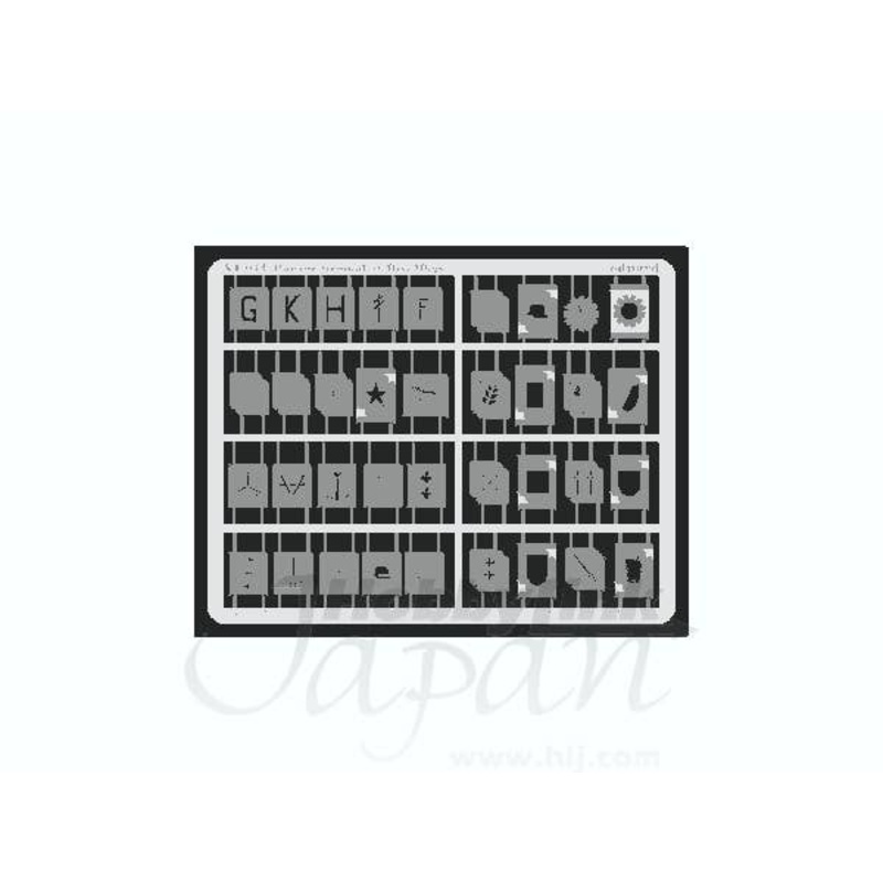 1/35 Panzer Grenadier Div. Marking Masking