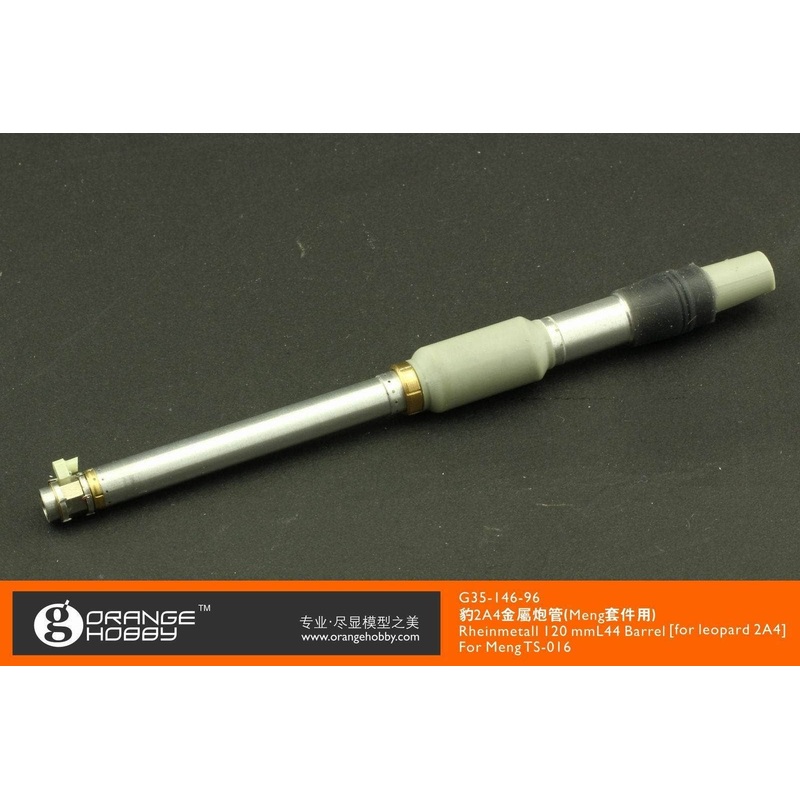 1/35 Rheinmetall 120 mm L44 Barrel [for leopard 2A4] For Meng TS-016 (For Meng TS-016)