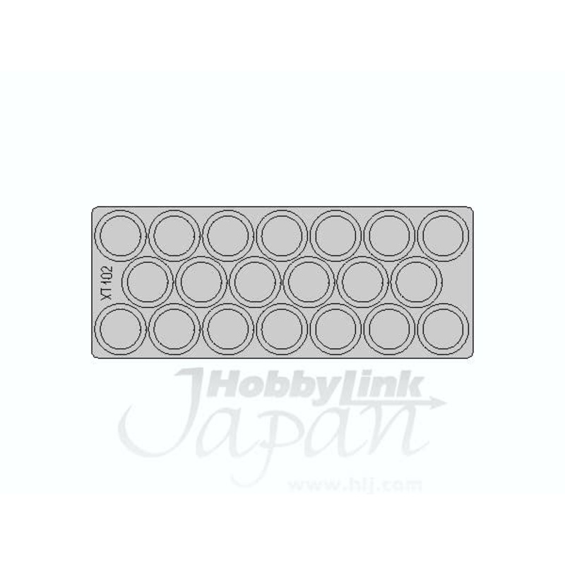 1/35 T-34/85 UTZ Wheel Masks  (for Dragon)