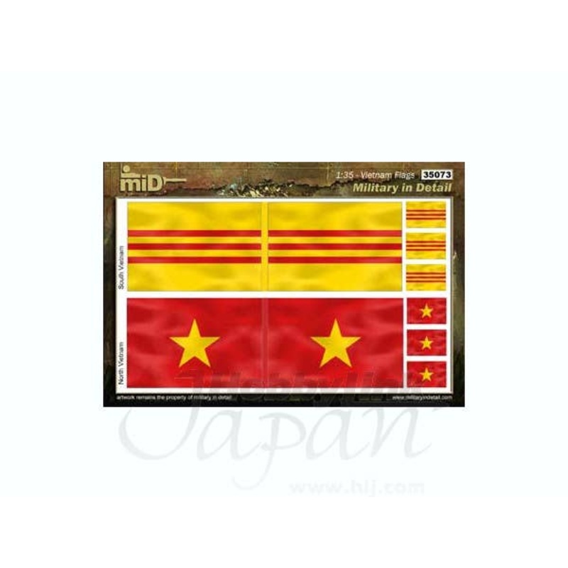 1/35 Vietnam Flags
