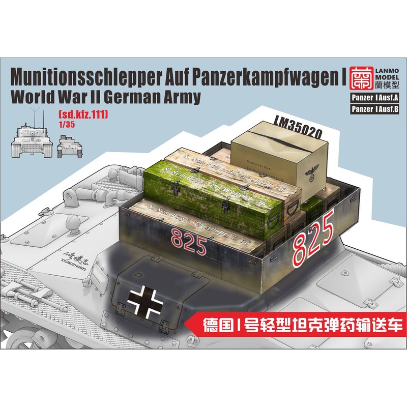 1/35 World War II Germany Munitionsschlepper PzKpfw I