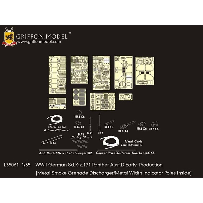1/35 WWII German Sd.Kfz.171 Panther Ausf.D Early Production