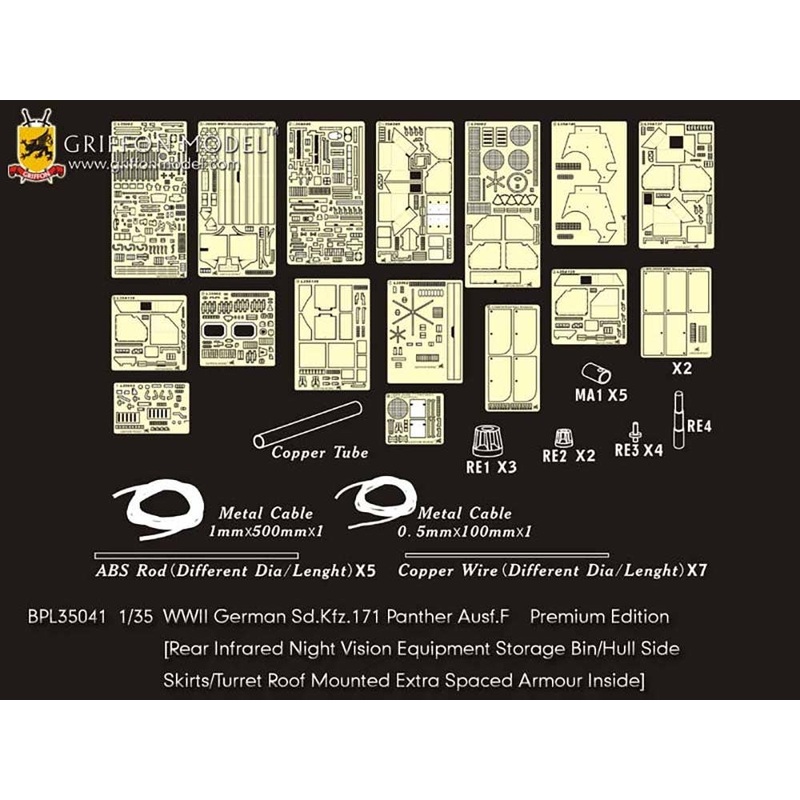 1/35 WWII German Sd.Kfz.171 Panther Ausf.F Premium Edition (for Dragon DR6403, DR6799)