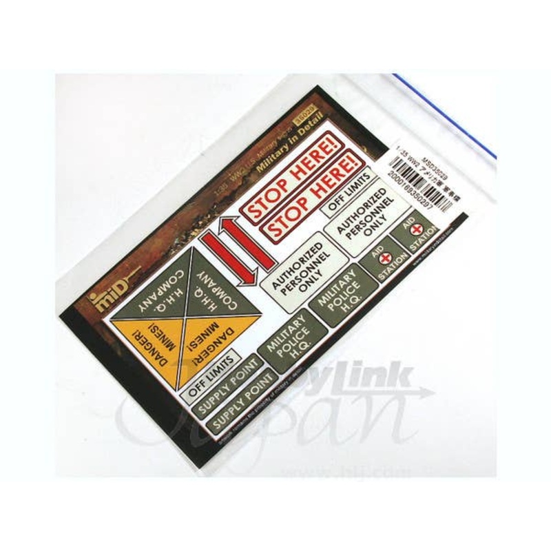 1/35 WWII U.S. Military Signs