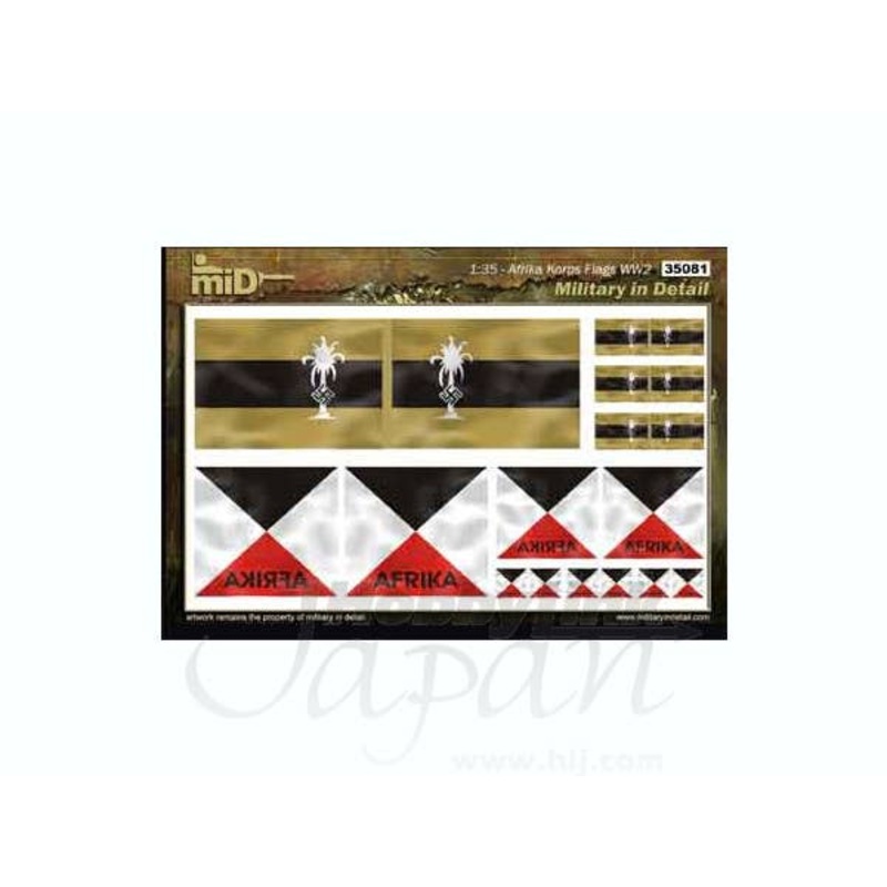 1/35 Afrika Korps Flags WWII