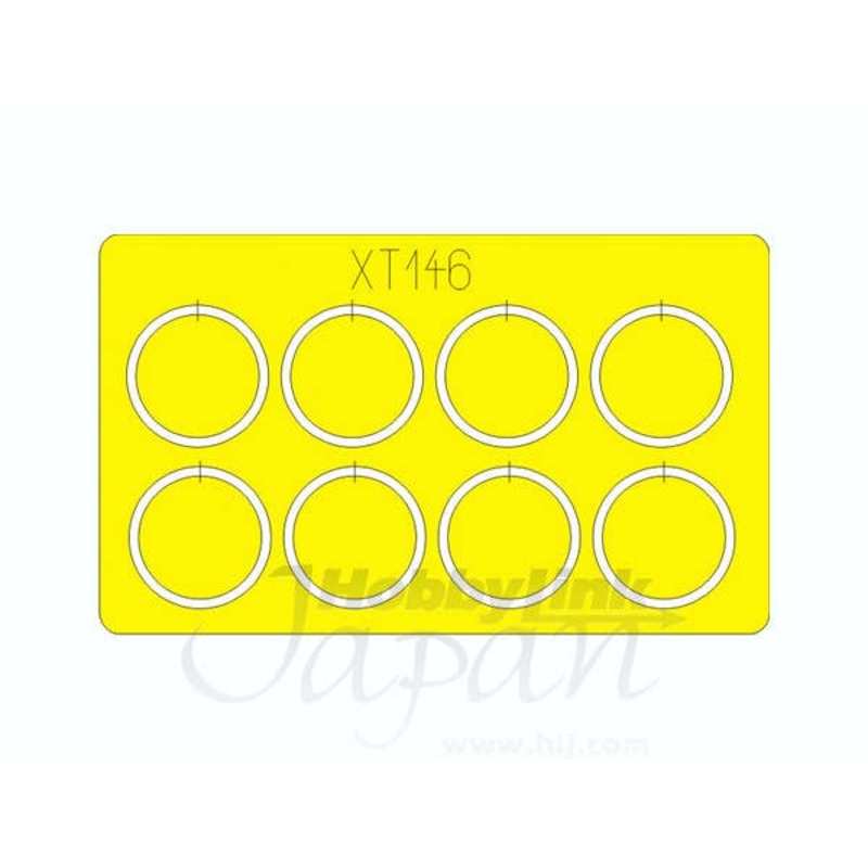 1/35 Bofors 40mm AA Gun  Wheel Masks (for Italeri)