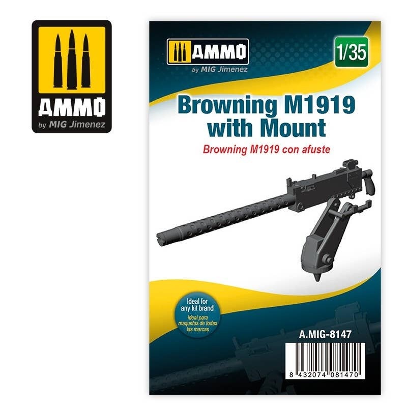 1/35 Browning M1919 Machine Gun w/Mount