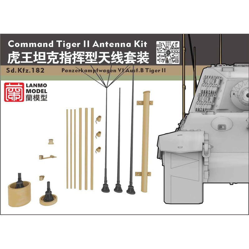 1/35 Command Tiger II Antenna Kit