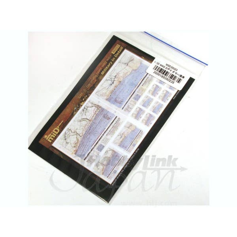 1/35 D-Day Omaha Beach WWII Maps