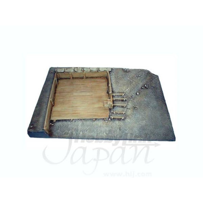 1/35 Emplacement