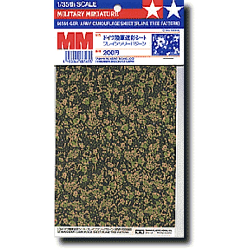 1/35 German Army Camouflage Sheet (Plain Tree Pattern)