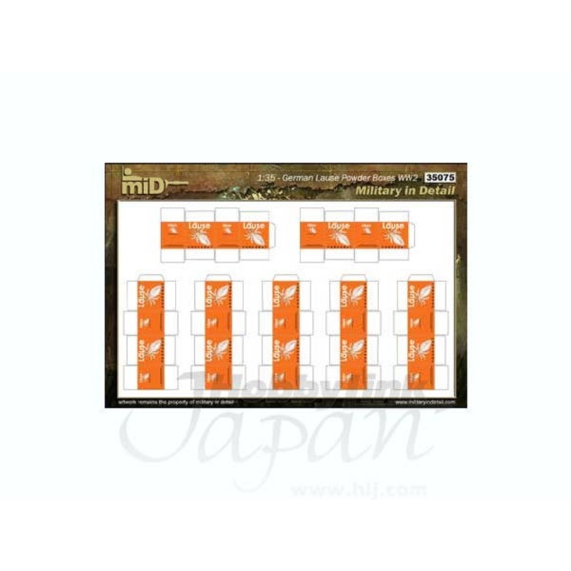 1/35 German Lause Powder Boxes WWII