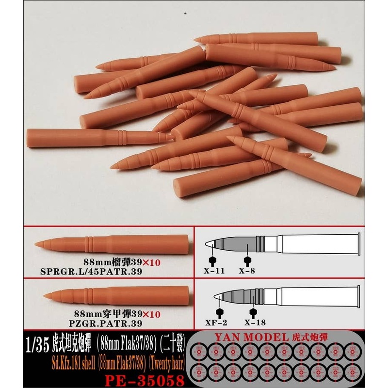 1/35 German Sd.Kfz.181 Tiger Heavy Tank 3D print Shell 20 pcs