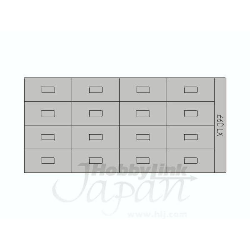 1/35 Leopold Railroad Tie (for Dragon)