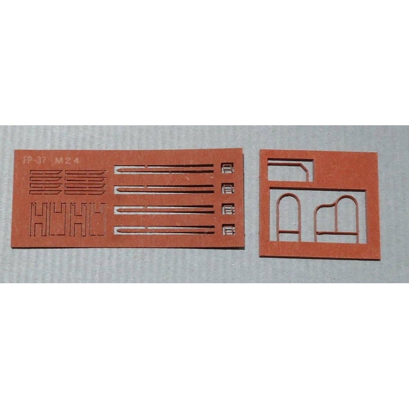 1/35 Light Guard for Tamiya M24 Chaffee