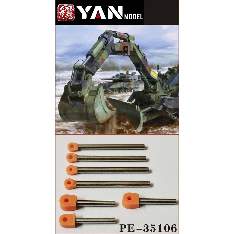 1/35 Modern German Demonstrator KODIAK Hydraulic rod (for Border Model BT-011)