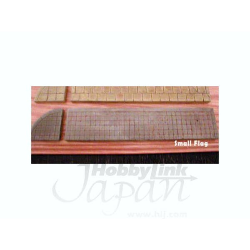 1/35 Pavement Small Flag