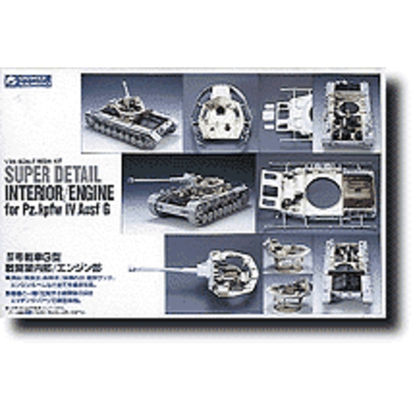 1/35 Pz.kpzw IV Ausf.G Interior Super Detail Set