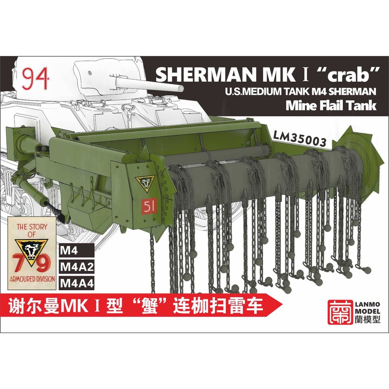 1/35 Sherman  MK I Crab - Mine Flail Tank