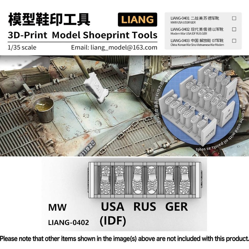 1/35 Shoe Mark Stamp Tool (Current USA & Israel / Germany / Russia)