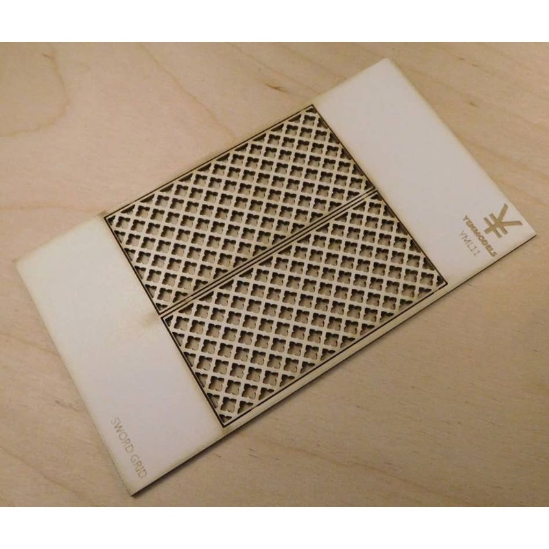 1/35 Sword Grids