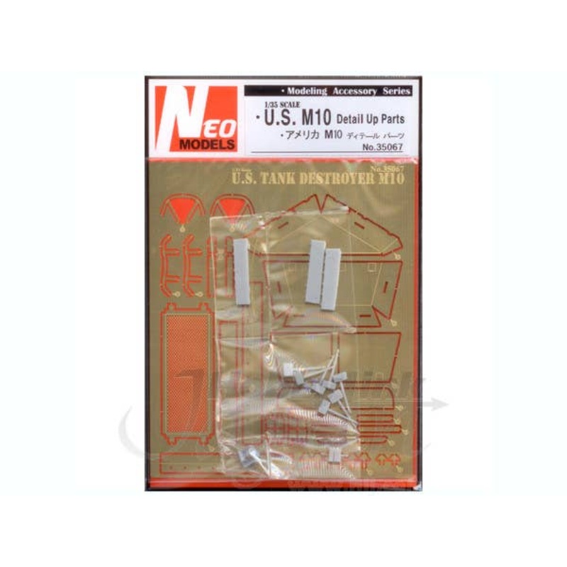 1/35 US M10 Upgrade Parts