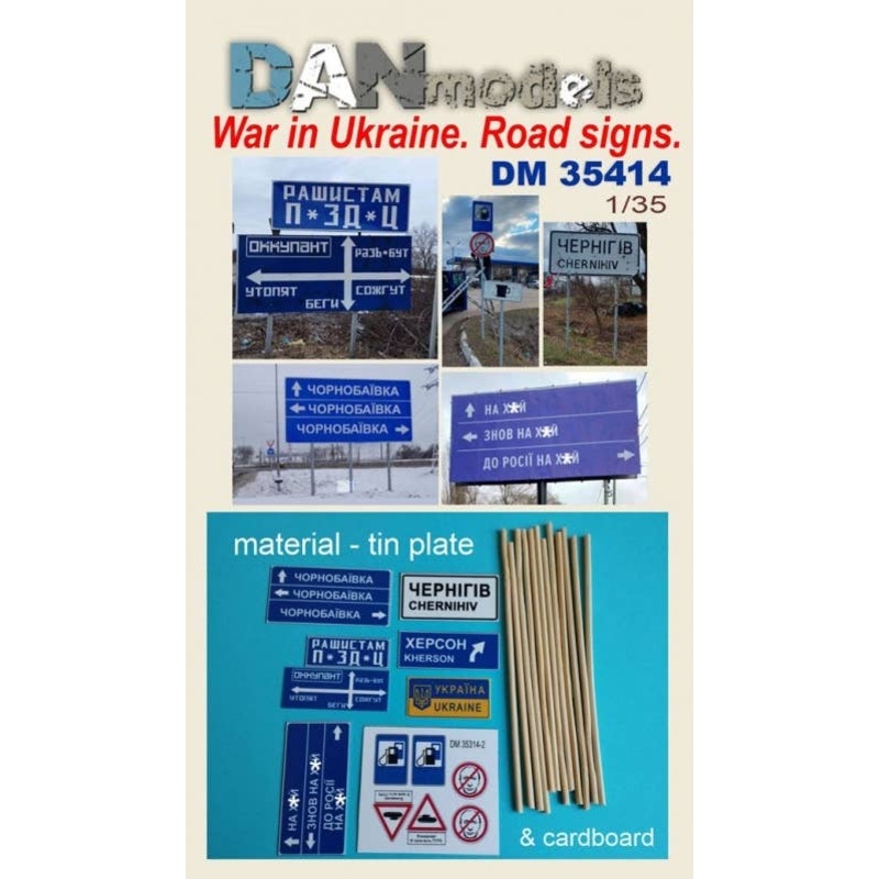 1/35 War in Ukraine Road signs #1