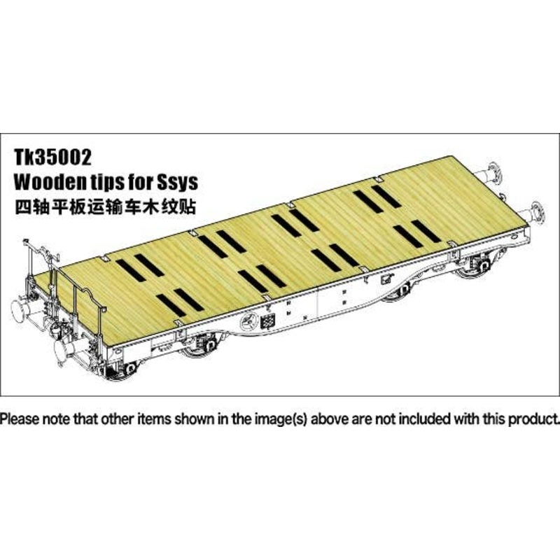 1/35 Wooden Deck Sheet For Ssys