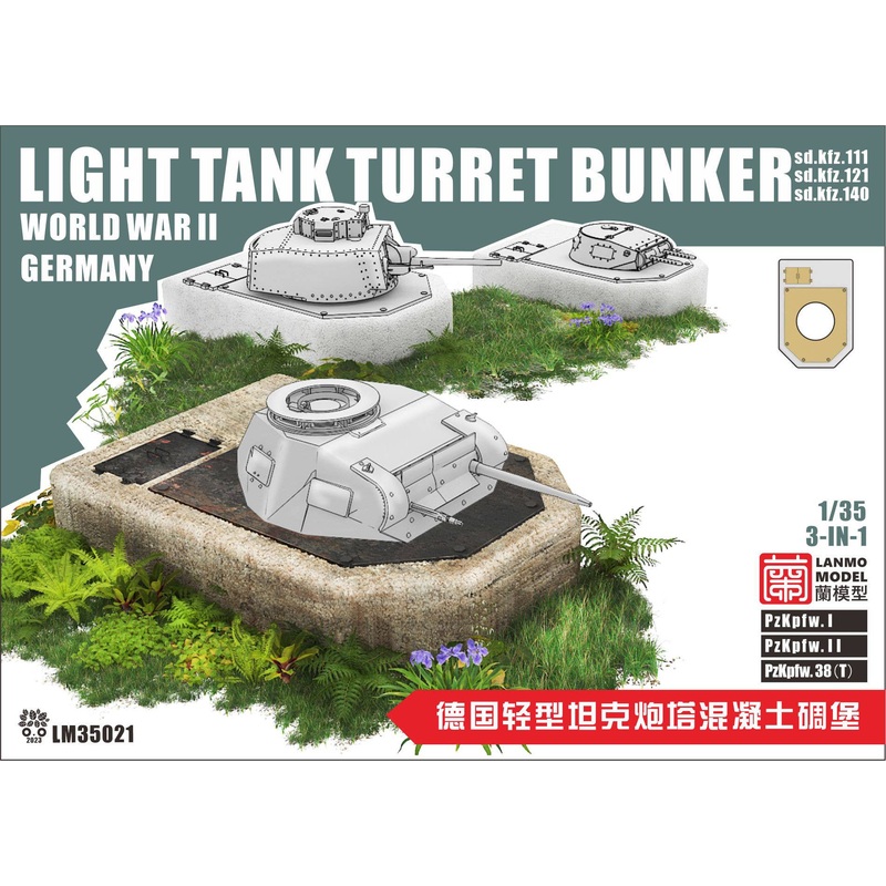 1/35 World War II Germany Light Tank Turret Bunker
