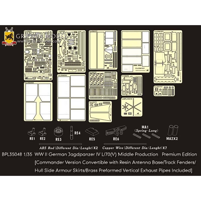 1/35 WW II German Jagdpanzer IV L/70(V) Middle Production Premium Edition