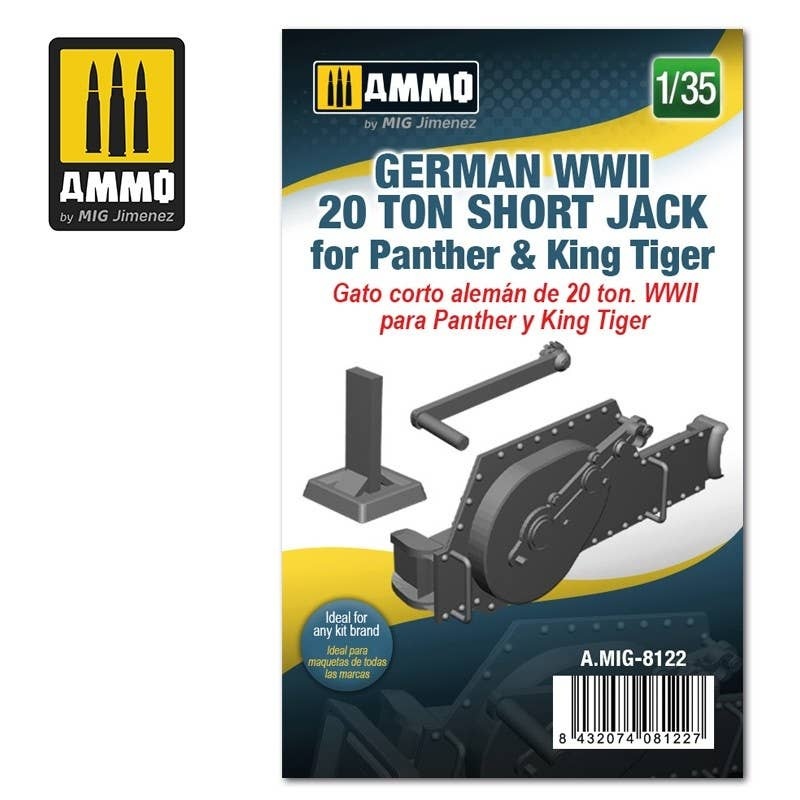 1/35 WW.II German Panther & King Tiger Tank 20 Ton Jack (Short)