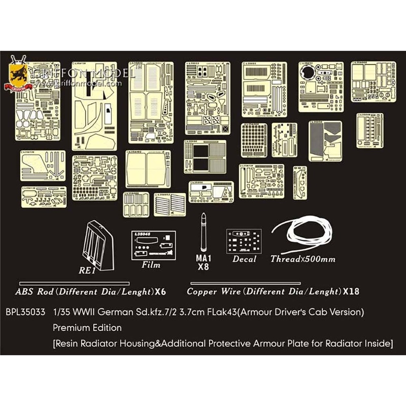 1/35 WWII German Sd.Kfz.7/2 3.7cm Flak43 (Armour Driver's Cab Version) Premium Edition