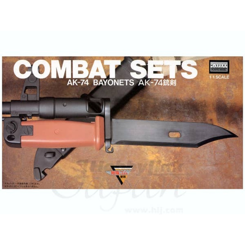 1/1 AK-74 Bayonets