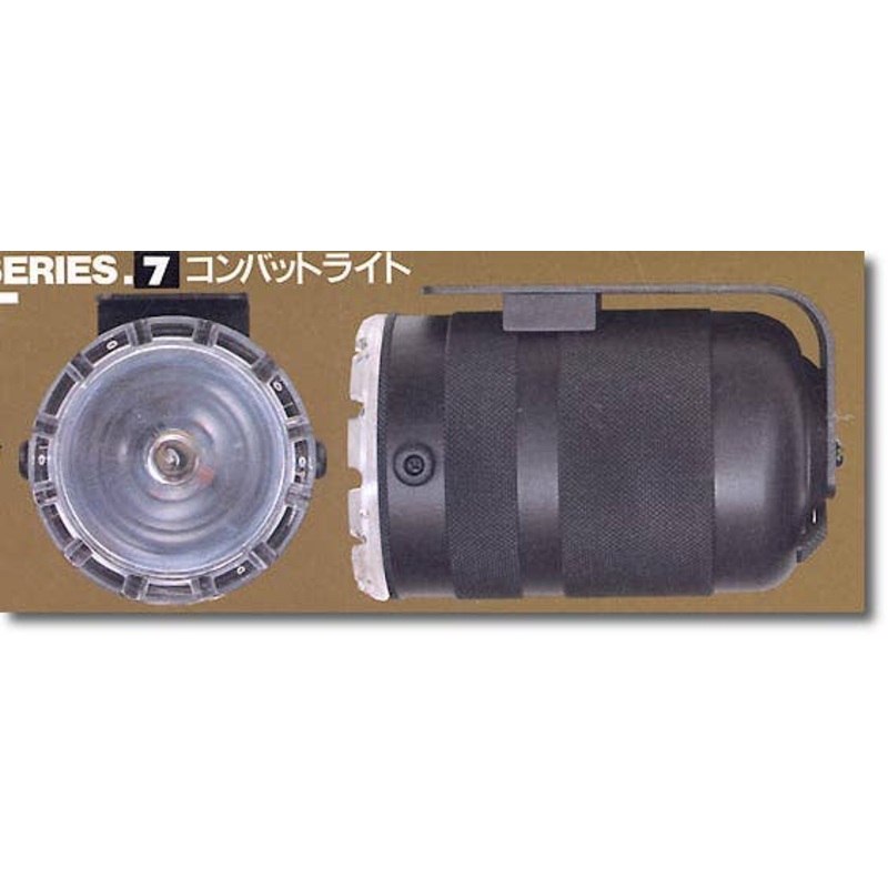 1/1 Combat Light