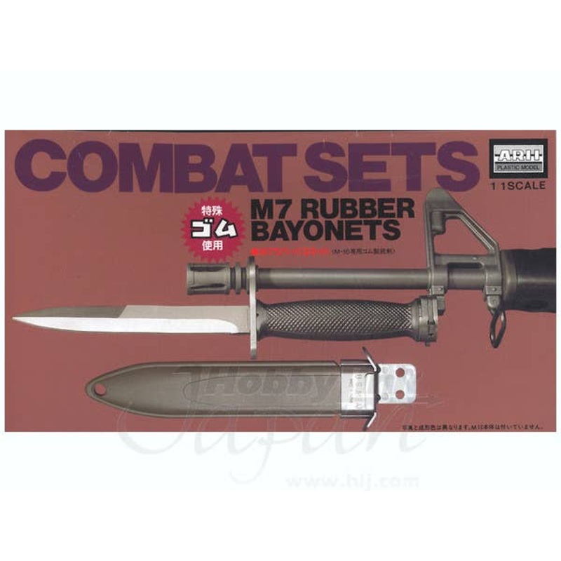 1/1 M7 Bayonet