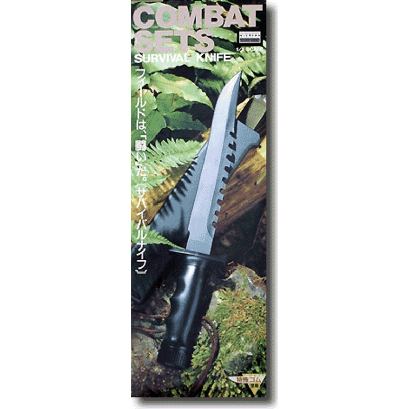 1/1 Survival Knife