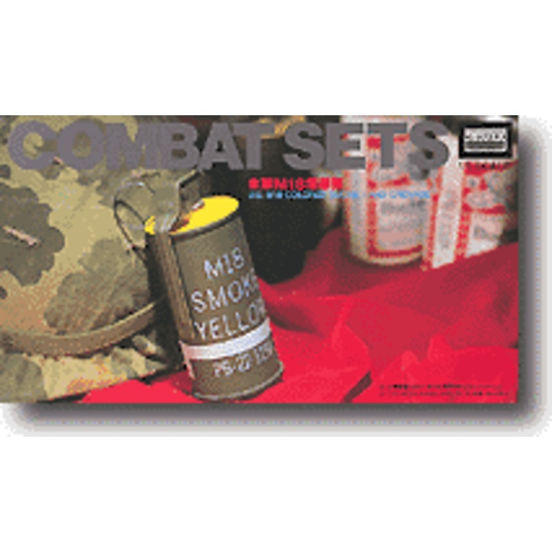 1/1 U.S. M18 Smoke Grenade