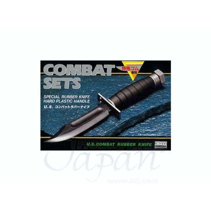 1/1 US Combat Knife (Rubber)