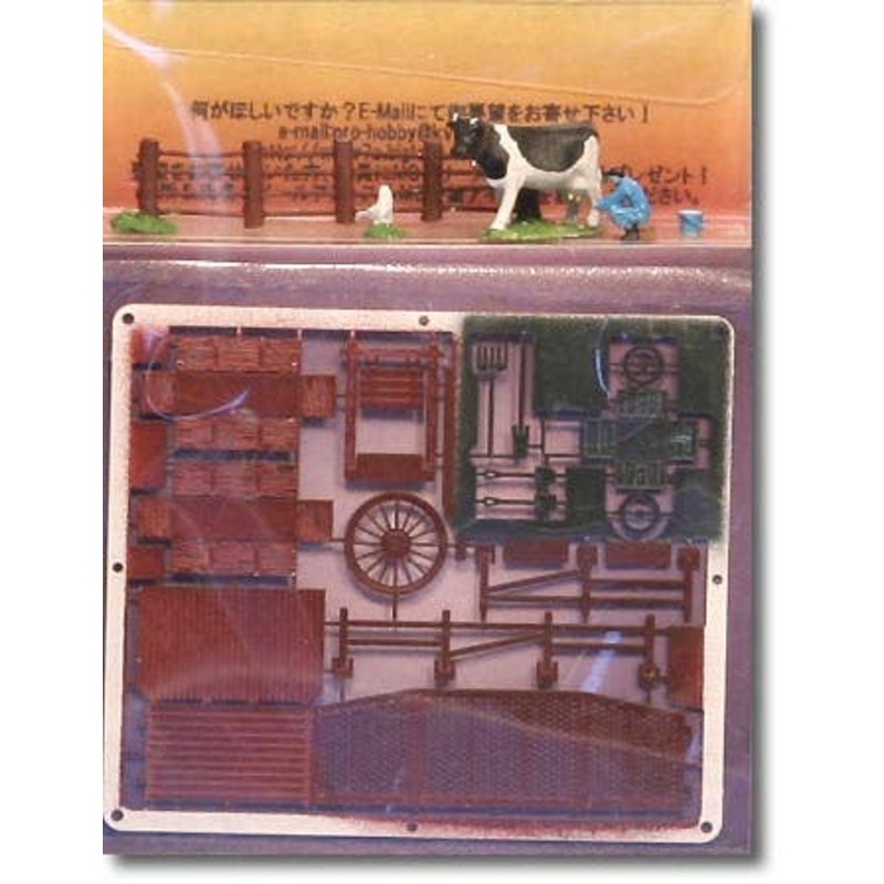 1/144 Farm #1