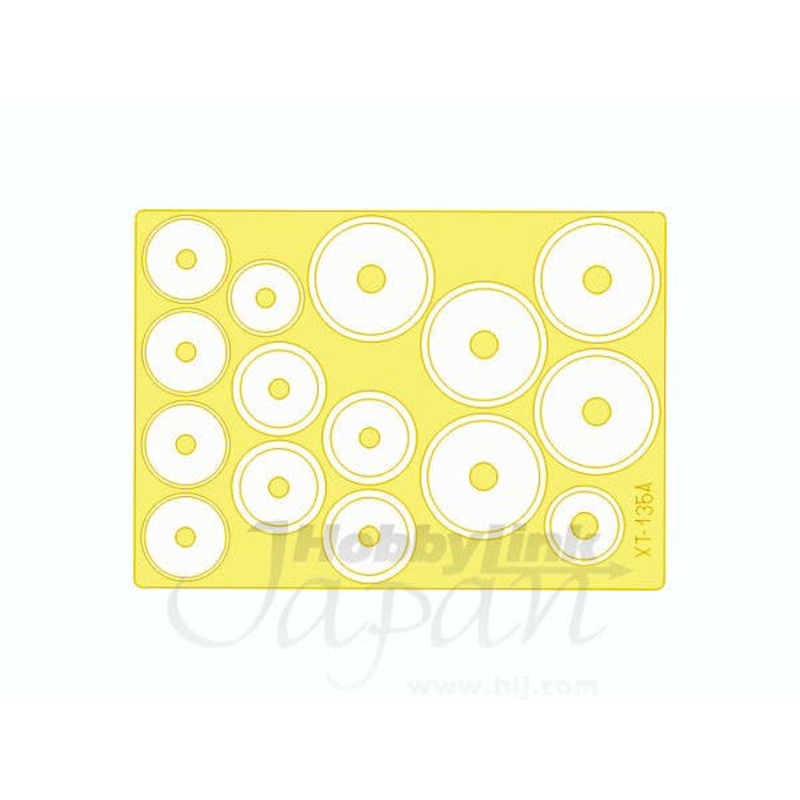 1/35 BR 52 Wheel Masks  (for Trumpeter)