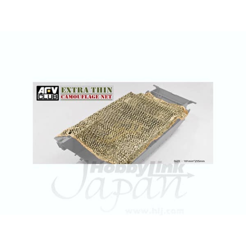 1/35 Camouflage Net Film (jungle Green)