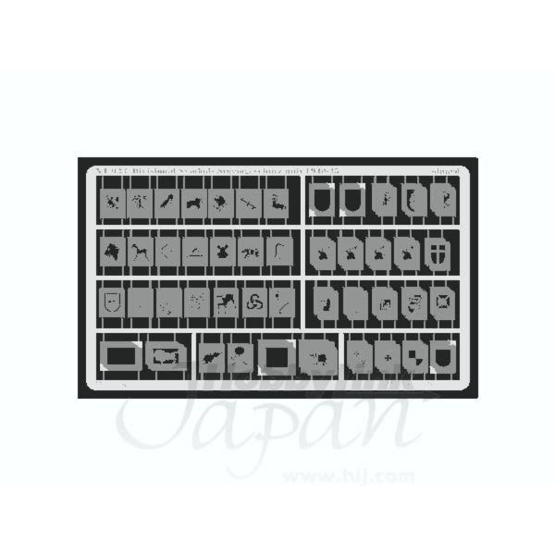 1/35 Divisional Insignia Sturmgeschutz 1940-45