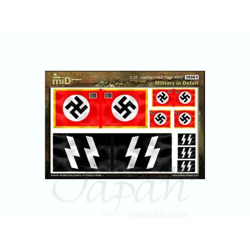 1/35 German Nazi Flags WWII