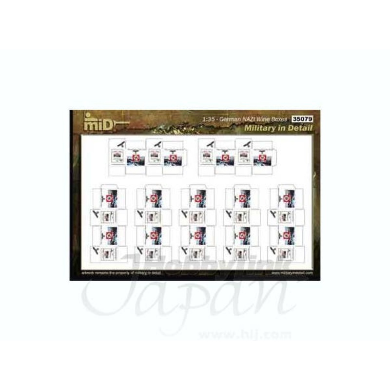1/35 German Nazi Wine Boxes
