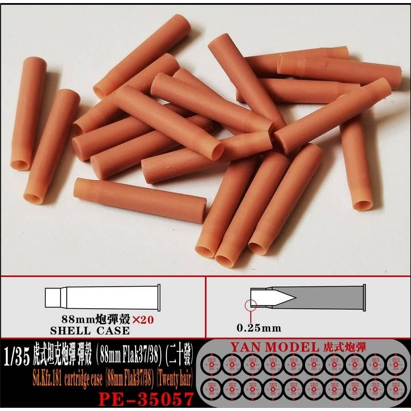 1/35 German Sd.Kfz.181 Tiger Heavy Tank 3D print Cartridge Case 20 pcs