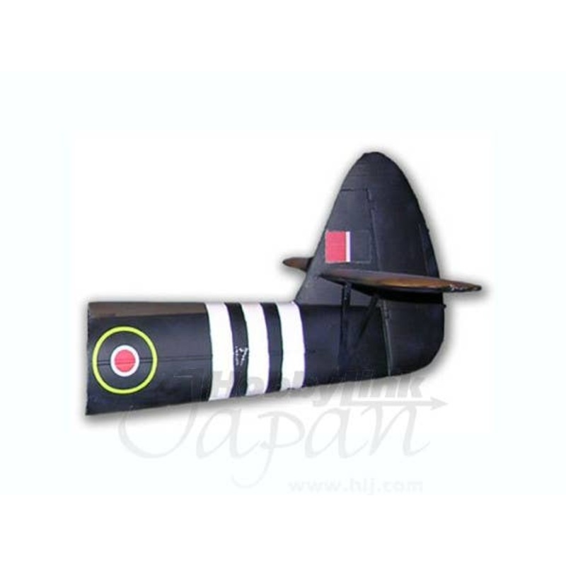 1/35 Horsa Tail Section