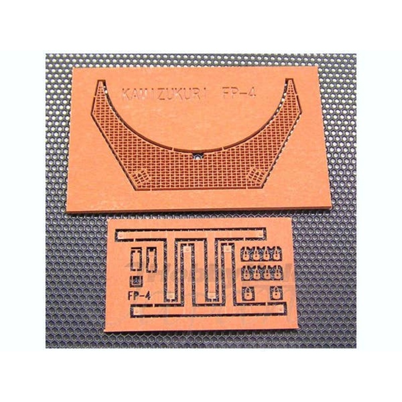 1/35 Sd.Kfz.222 Honeycomb Deck Set (for Tamiya)